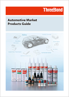 Automotive Equipment Products Guide