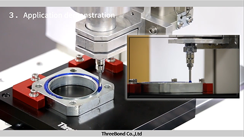 【Sealant】Cured In Place Gasket Comparison to solid gaskets Dust and water-proof gaskets can be molded and assembled on-site