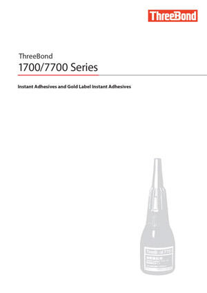 1700-7700 Series - Introducing adhesives for various applications such as ultra-fast curing, high moisture resistance, high heat resistance, and low blooming.