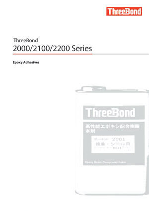2000-2100-2200 Series - Introducing adhesives for a wide variety of applications, including general purpose bonding, sealing, filling, repair, casting, and impregnation.
