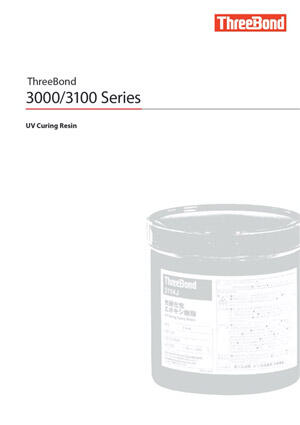 3000-3100 Series - Introducing adhesives that cure in seconds by UV irradiation.