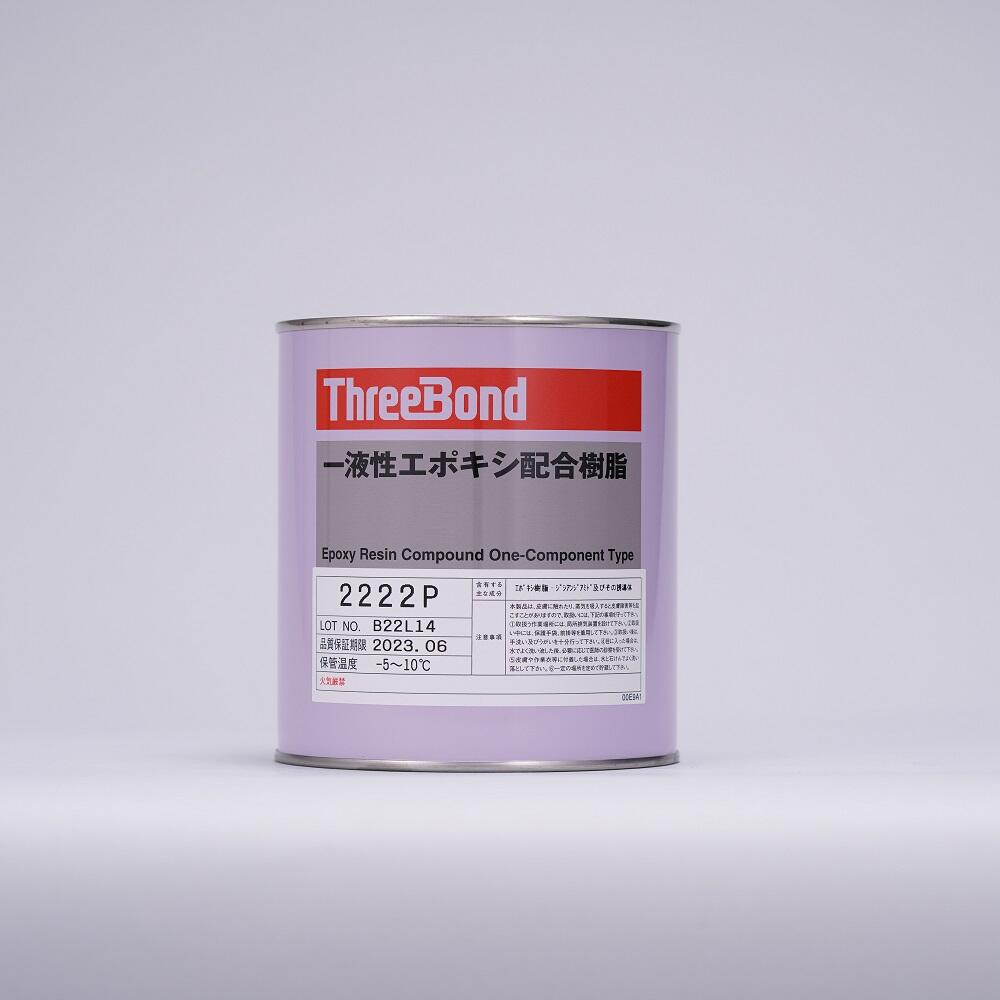 ThreeBond 2222P - Nhựa epoxy hợp chất một thành phần chịu nhiệt hàn