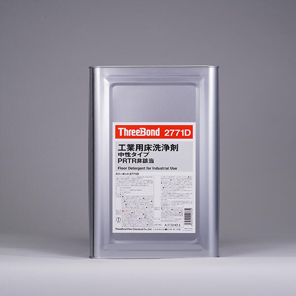 ThreeBond 2771D - Chất tẩy rửa sàn công nghiệp, loại trung tính, không thuộc đối tượng của Luật PRTR