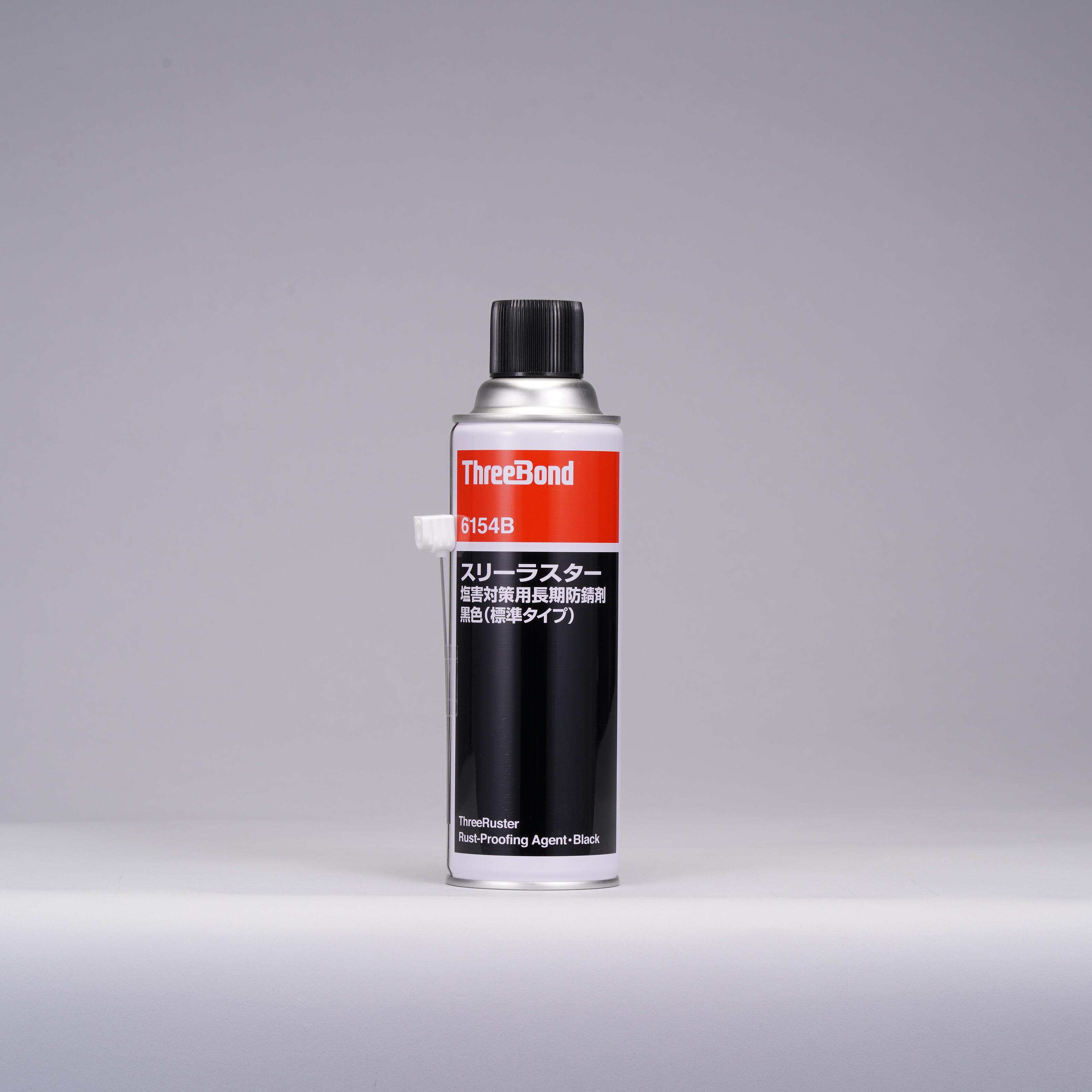 ThreeBond 6154B - ThreeRuster, Chất chống rỉ sét lâu dài cho thân xe bị hư hại do muối