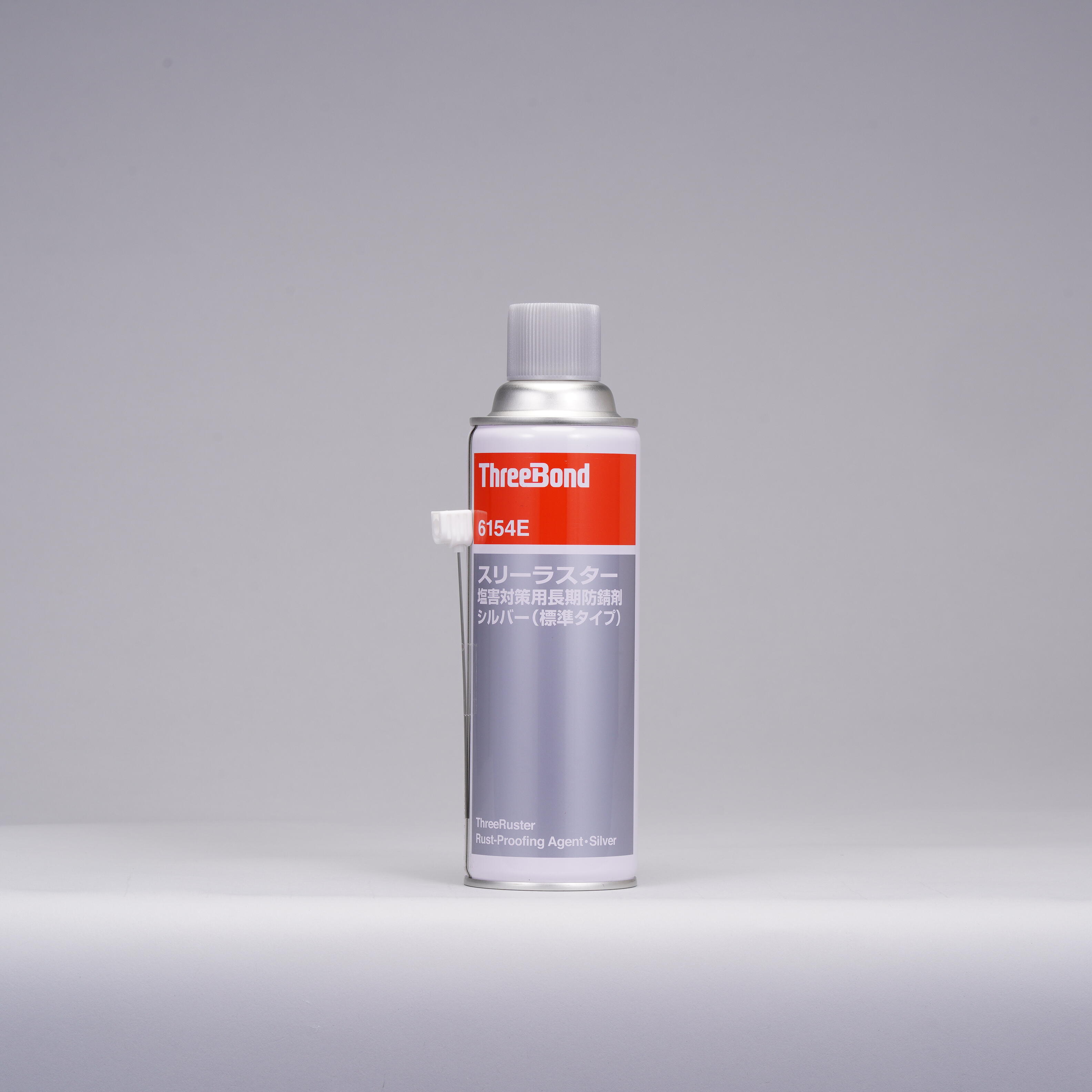 ThreeBond 6154E - Three Ruster, Chất chống rỉ sét lâu dài cho Bạc bị hư hại do muối (Loại thường)