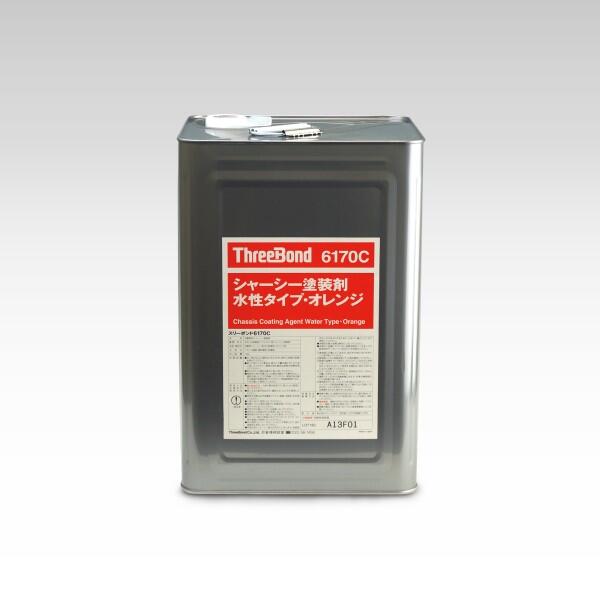 ThreeBond 6170C - Chất phủ khung gầm - Loại nước, màu cam